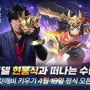 인카페PC존 이미지