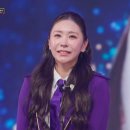 미스트롯4 가수 허찬미를 응원합니다. 이미지