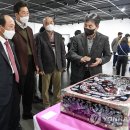 제21회 원주시 한국옻칠공예대전 이미지