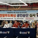 국가대표 복싱 클럽 이미지