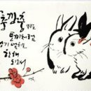 주민신용협동조합 이미지