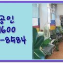 성북-길음-3272 이미지