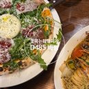 화신로8길1-11 | 아산 배방 맛집 솔직 실망 후기 꽃피는화덕피자D485 아산배방점 기대가 컸나 봐요