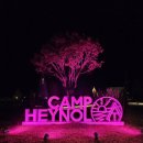 캠프 해놀 이미지