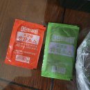 대단한 밀키트 이미지