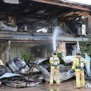 영덕식자재마트 이미지