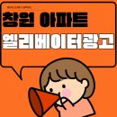 주와애드종합광고기획 네이버블로그