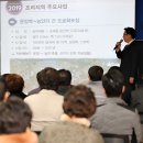 조리읍 행정복지센터 이미지