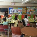 도산초등학교 이미지