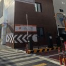 대구약국 | 대구 창고형약국 첫 방문 후기 | 짐 보관부터 계산까지 리얼 경험담