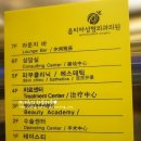 옵티마성형외과의원 이미지