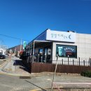달빛카페24 - 동래구 명장동 | 24시 카페 두구동 무인카페 달빛카페24 방문후기