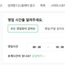 중앙인쇄소 - 보령시 | 중앙인쇄소
