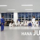 용인대 하나 유도클럽 이미지