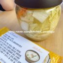 금구초교병설유치원 이미지