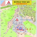 태화엔지니어링