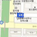 모아연합소아청소년과의원 이미지