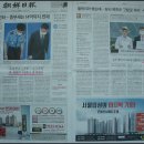 목화사랑의원 이미지