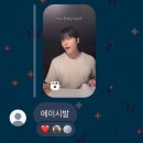 인향랩스 | 삶이 힘들어도 살아 이년아
