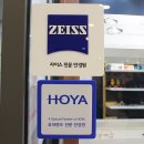 두쏠아이부천상동점 이미지