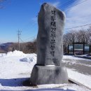 사당역 14번출구 옆 1 이미지