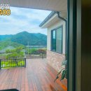 별장하우스 이미지