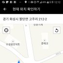 카매니져 이미지