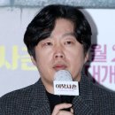 이웃사촌 이미지