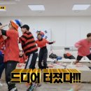라플뤼