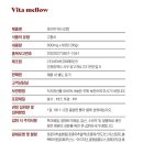 멜로우블랙
