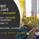 제일이발관 이미지