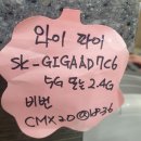 경희참조은한의원 이미지