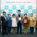 쥬단학 이미지
