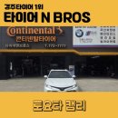 국산3길 이미지