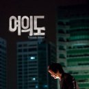 어뮤즈엔터테인먼트