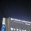 계명피아노음악학원 | 광진구피아노학원 보컬플래닛 실용음악학원 피아노 레슨후기 차예나 선생님 추천