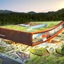 금암도서관 이미지