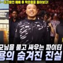 탑팀모터스 이미지