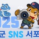 월현경로당 이미지