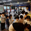 신곡 경기태권도 이미지