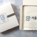 송월한의원 이미지