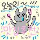 [망원/마포구청] 루꼴라듬뿍 피자스피릿 내돈내산 솔직후기