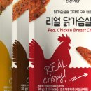 올더피세스