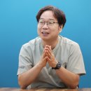 이재성미래비전연구소
