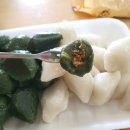 장우떡집