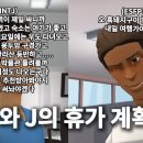 또올래칼국수 이미지