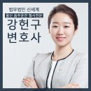 법인행복한형제들 이미지