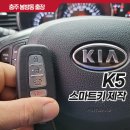 봉방세중참사랑아파트 이미지