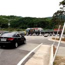 무주읍016 Daum카페