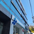 헌혈의집 하단센터 이미지